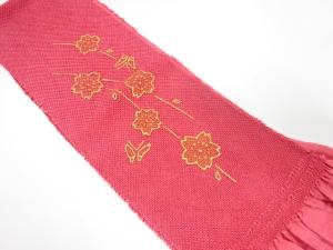 正絹　振袖用　絞り　帯揚げ